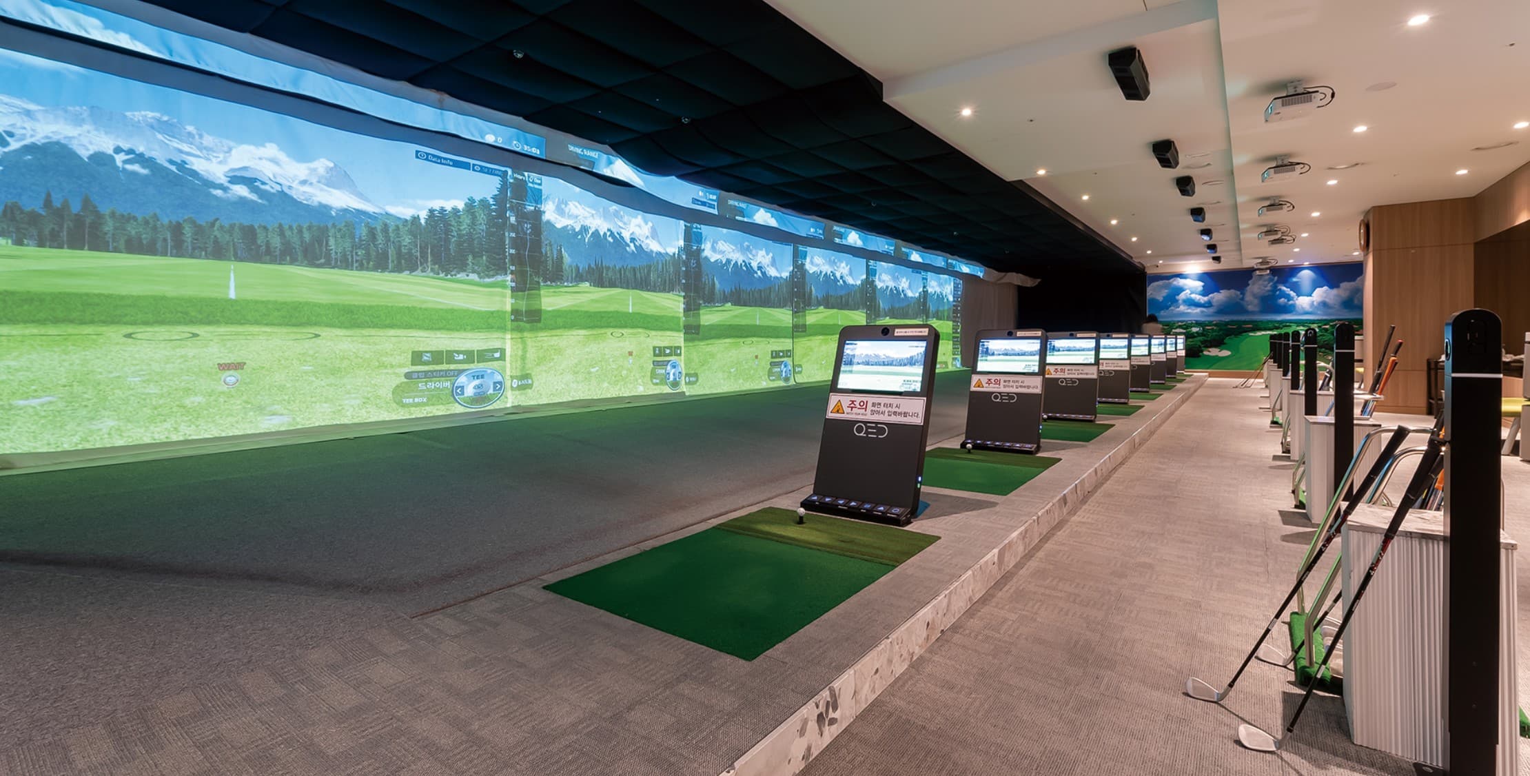 室內模擬高爾夫